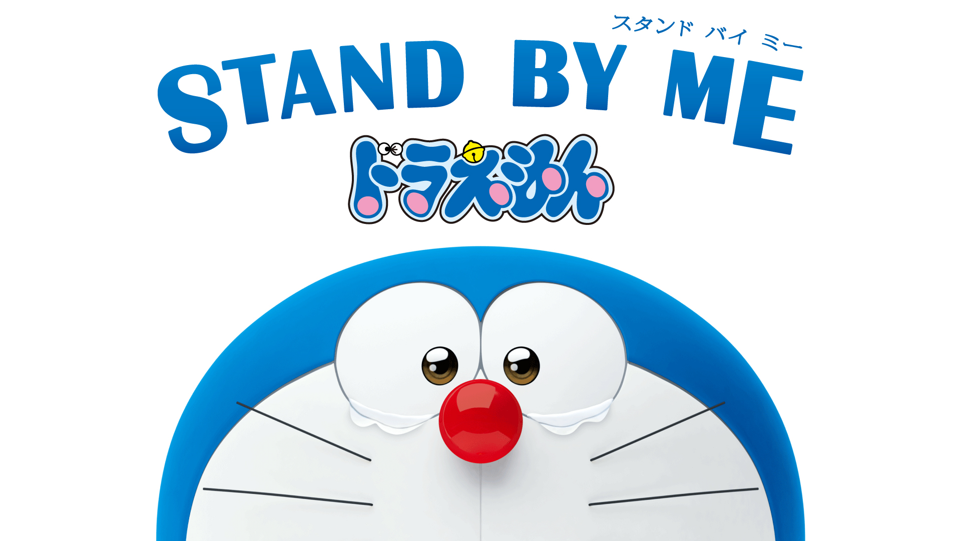stand by me doraemon 1080p movies torrent